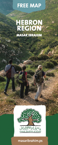 hebronbrochuremap
